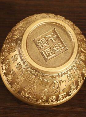 纯黄铜大百福缸摆件黄铜聚宝盆招财进宝客厅桌面装饰开 业乔迁礼