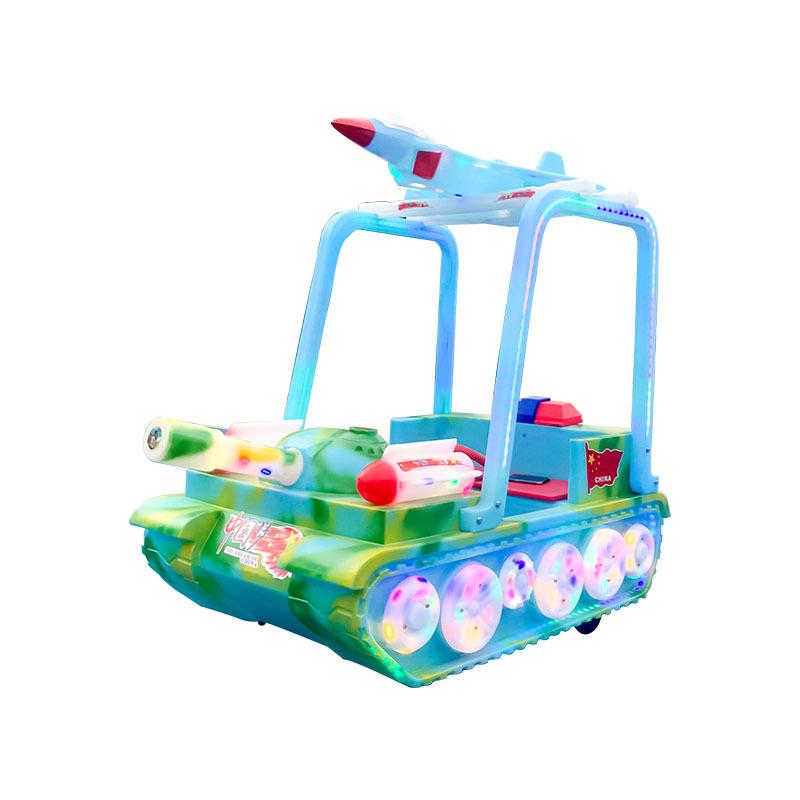 儿童电动坦克飞机玩具车广场公园扫码摆摊双人发光游乐车碰碰车 - 图3