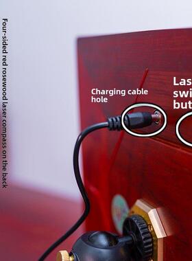 吉力多红木高端四方盘风水大师盘高精度激光专业高端综合指南针