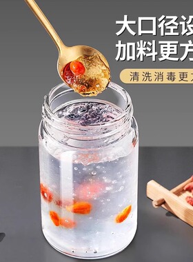 茶叶罐便携式旅行随身迷你小号玻璃瓶密封罐家用透明带盖玻璃茶罐