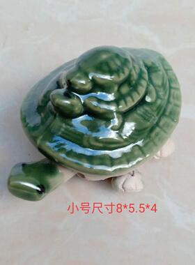 陶瓷小乌龟3只工艺品头脚会动的小乌龟儿童玩具家居小摆件