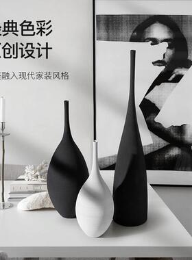 忠歌景德镇陶瓷花瓶摆件家居饰品艺术黑白拉丝客厅电视柜干 干燥