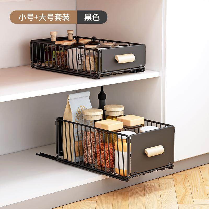 下水槽橱柜内抽屉拉篮置物架厨房分层收纳放调料碗碟抽拉式储物盒,淘宝优惠券,粉丝福利购,淘宝优惠卷
