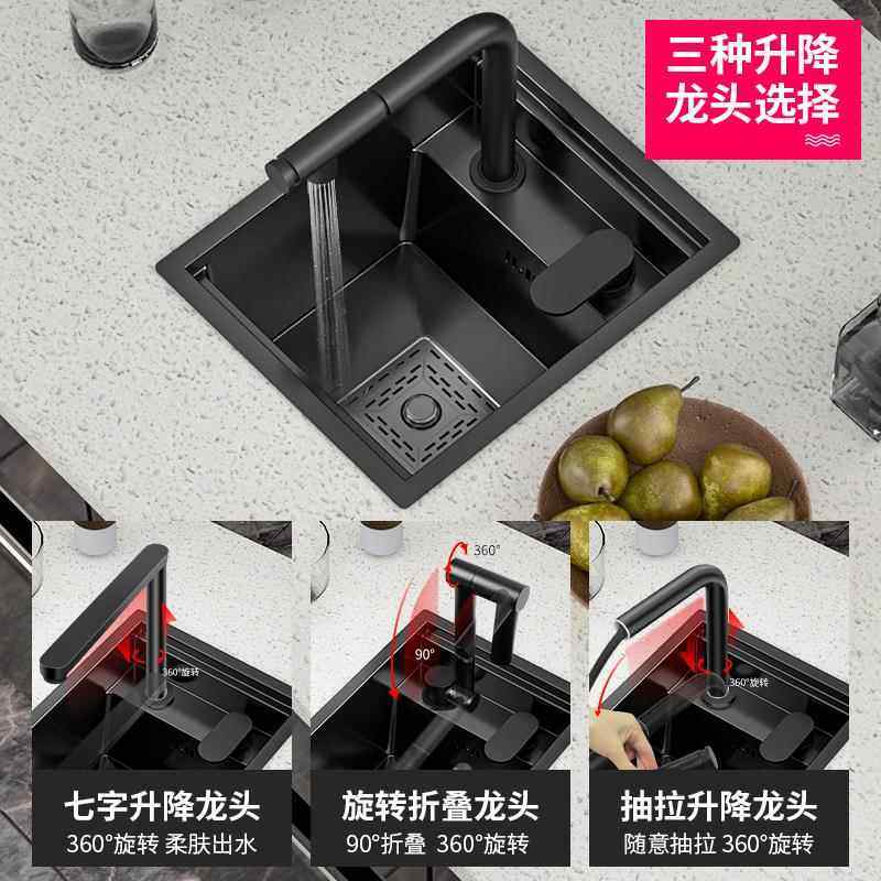 隐藏式洗杯器水槽纳米咖啡店吧台奶茶店西厨中岛台迷你手工盆单槽,淘宝优惠券,粉丝福利购,淘宝优惠卷