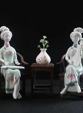 新中式软装家居摆件陶瓷古典人物侍女工艺品办公室客厅玄关装饰品