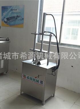 工厂供应 劈肉劈猪头机厂家  专业制作不锈钢设备 价格实惠