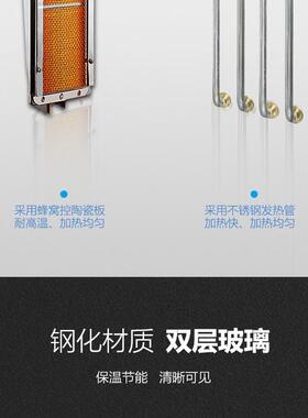 烤鸭炉CY-26电热自动双层烤禽箱透明钢化玻璃商用旋转五花肉烤箱