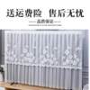 2025 new TV dustproof cover 100-inch 85-inch hanging desktop lace TV cover does not take off when turned on