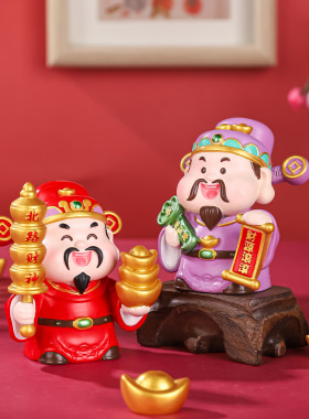 暴富五路财神汽车摆件国潮财神爷新年桌面装饰送朋友客户家人礼物