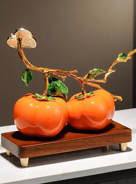 新中式陶瓷事事如意柿子摆件暖居乔迁新居礼品客厅酒柜家居装饰品