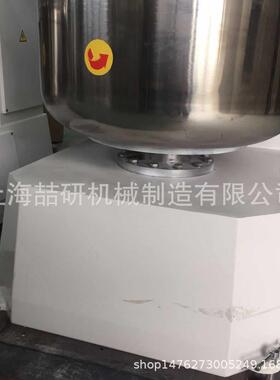 doughmixer240L面团搅拌机商用双动60HZ和面机双电机动力强劲