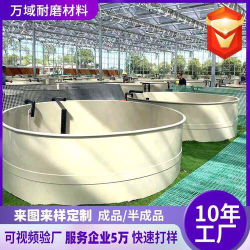 微机灰pp板焊接养殖鱼池水箱聚丙烯水箱高密度抗压PP水箱 - 图1