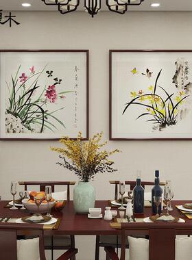 国画兰花新中式饭厅2026新款挂画餐桌背景墙装饰画玄关画手绘壁画