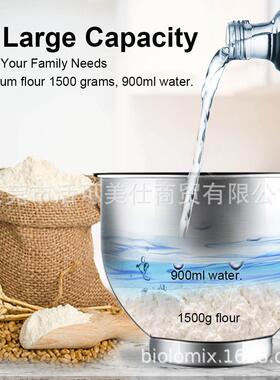 跨境直流静音6L和面机搅面机1200W厨师机打蛋器搅拌机Stand mixer
