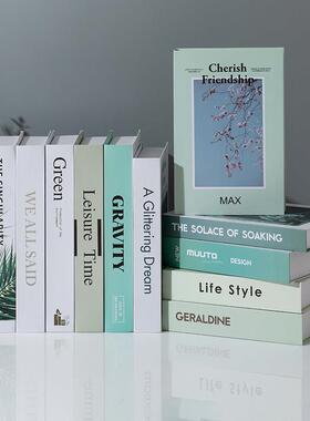 绿色北欧简约风格假书装饰书本摄影道具样板间图书馆仿真书摆件