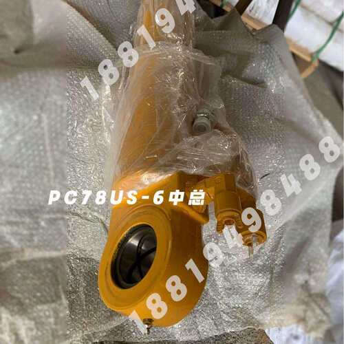小松挖机PC120-3-5-6/130-7动臂铲斗杆泵芯筒活塞杆大中小臂油缸 - 图1
