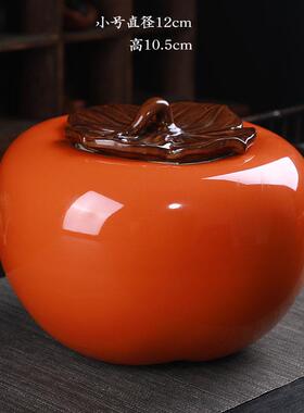 正品陶瓷创客厅摆件办公室桌彷真意植事物摆设中式家居装饰品面事