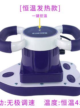 高档养堂元魔力按摩器多功能美容院家卵巢密保养用摩神奇私震脂仪