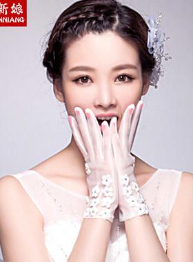 高级感婚纱手套婚礼新娘蕾丝花朵结婚长款白色红色短款配饰简约百