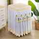 Automatic washing machine cover flip-top pulsator washing machine cover dust cover sun protection dust cover lace gauze edge quilted art