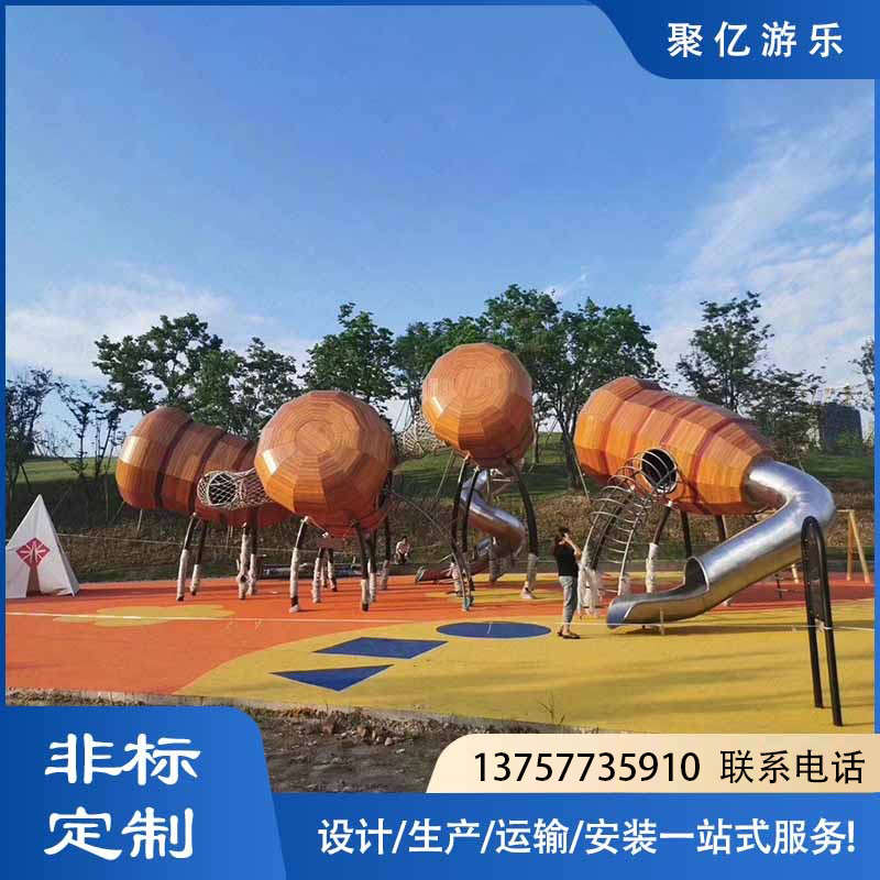 户外幼儿园木质组合滑梯儿童游乐设施不锈钢木制攀爬网红滑梯定制 - 图0