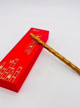 朱炳仁铜竹节笔节节高升书房文具收藏送人创意教师节礼品铜材料