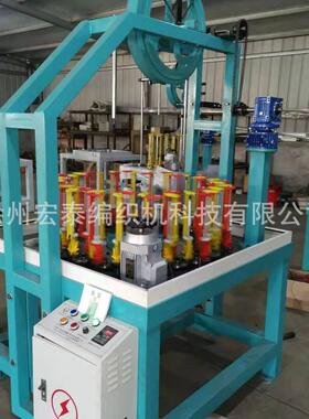 110型48锭绳带机    速编织机  纱管56mm*178mm，安全绳编织机