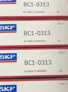 BC1-0888-A 639068/Q BVH-7151 A 空压机轴承 BC1-0312 BC1-0314