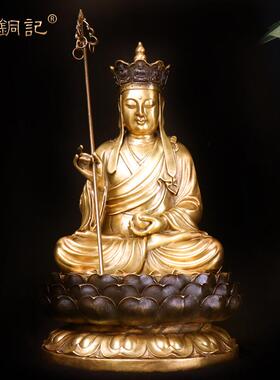 铜地藏王菩萨摆件家居佛堂佛像供奉摆件地藏王