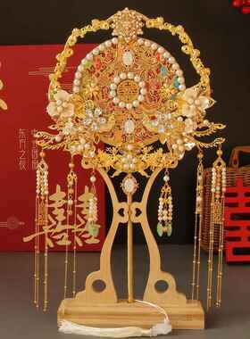 团扇新娘结婚中式古风高级秀禾服重工diy材料包双面双色手工喜扇