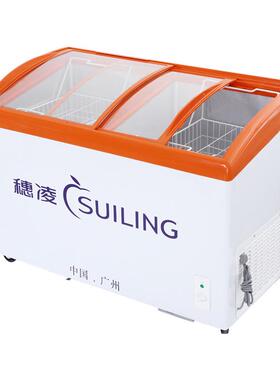 穗凌冰柜商用卧式弧面展示柜玻璃门双温冷藏冷冻雪糕柜