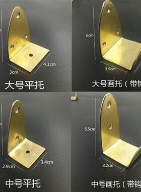 挂大画专用钉相框挂墙固定器无痕钉画托挂字画专用钉挂钩配件隐形