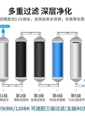 愉升全自动步进式开水器奶茶店烧水器大容量节能不锈钢饮水机商用