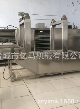 巴氏杀菌机罐装饮料酱菜杀菌袋装豆瓣酱软包装食品低温杀菌设备