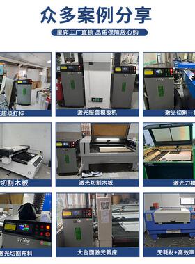 XY-900激光切割烟雾气味处理设备器雕刻静电臭烟味过滤环保除烟机