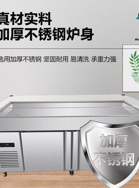 跨境海鲜冰台冷藏展示柜超市冰鲜台卧式点菜柜冷冻柜保鲜柜急冻