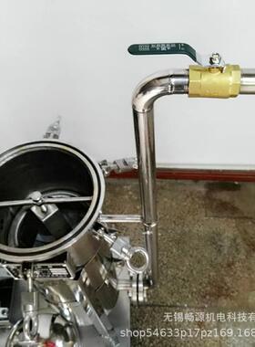 不锈钢袋式过滤器 袋式1号袋过滤机 油墨 化工 涂料过滤设备