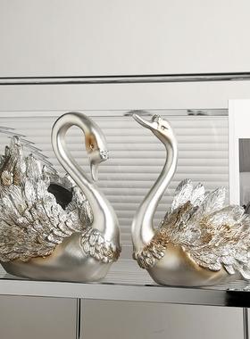 轻奢高级感天鹅酒架摆件家居客厅酒柜电视柜装饰品餐柜摆设乔迁