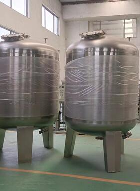 吨15备反渗透560设备饮水用水纯净水设备商用井直饮水设 大型净水