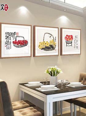 齐白石装饰画餐厅国画饭厅墙面背景墙挂画中国风水墨画新中式壁画