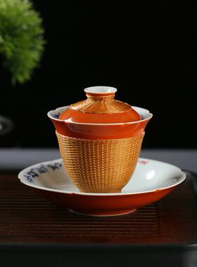 非遗竹编竹丝扣瓷德化白瓷盖碗公道杯茶杯主人杯一壶四杯茶具套装