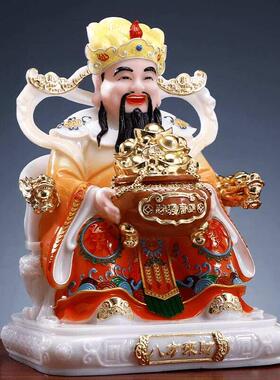 文财神爷摆件居家用供奉手工彩绘八方来财彷汉白玉招财树脂佛像神