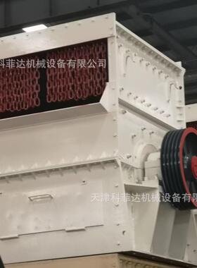 重型箱锤式破碎机大口径进料快产量建材烧结料破碎机现货供应