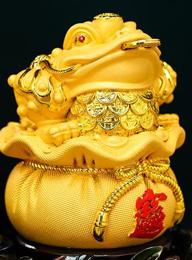 金蟾招财白菜摆件聚宝盆客厅办公室前台装饰品店铺乔迁开 业礼物