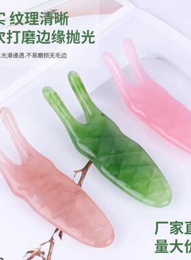 Nasal Bridge Massager Beauty Acupressure Wand Facial Gua Sha