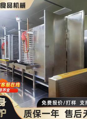 商用榴莲海鲜包子食品制冷设备速冻机商用食品厂大型液氮速冻柜