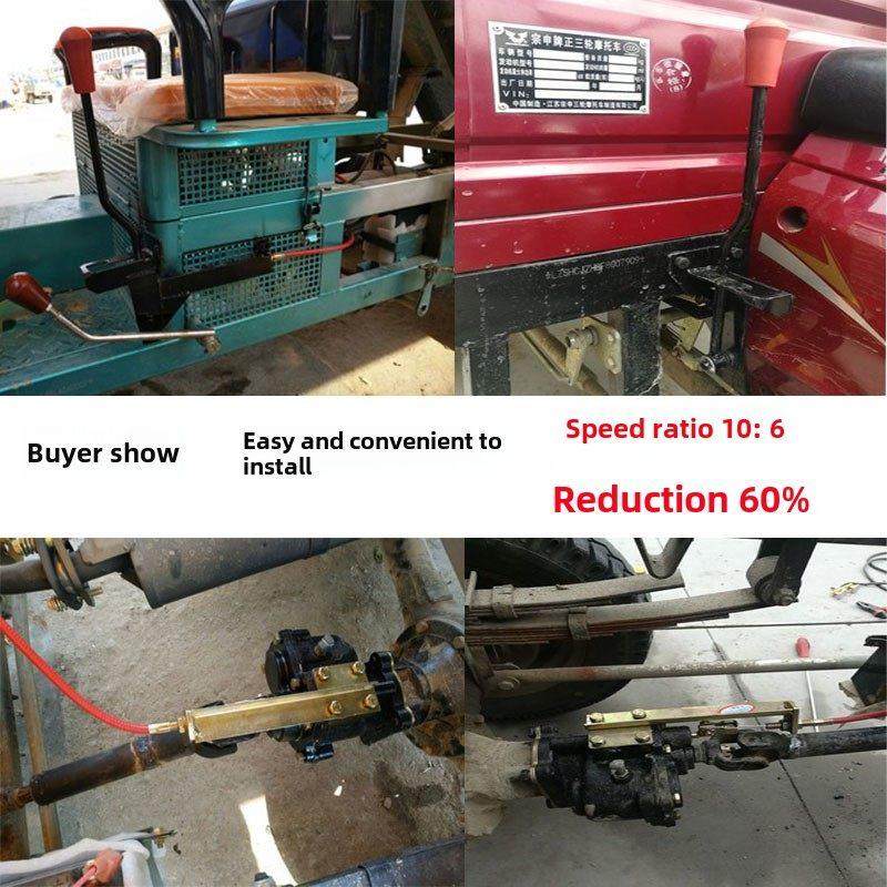 摩托车三轮车助推器，通用后高低半挡，辅助变速，高低速爬坡辅助,淘宝优惠券,粉丝福利购,淘宝优惠卷