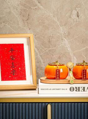 柿柿如意柿子摆件事事如意乔迁新居之喜送礼品搬新家入宅暖房礼物