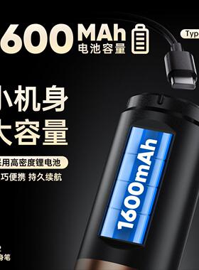 Tuffking纹身机套装充电纹身笔马达All割线打雾多功能刺青工具