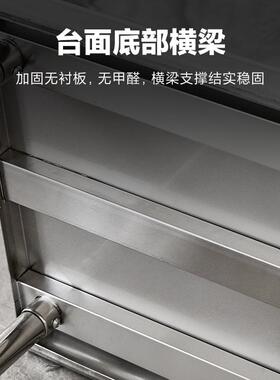 跨境不锈钢圆角双层工作台加厚操作台圆角工作台案板桌打包台面